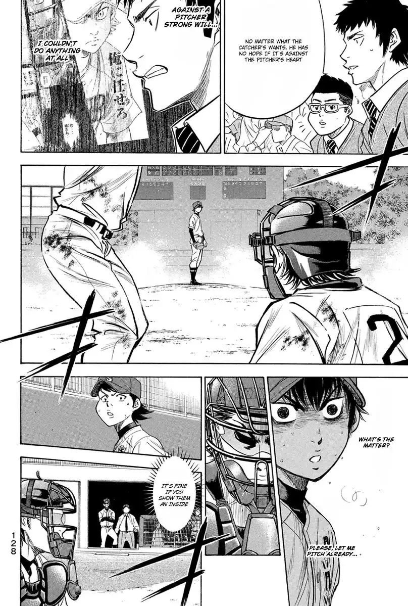 Diamond no Ace Chapter 289 18